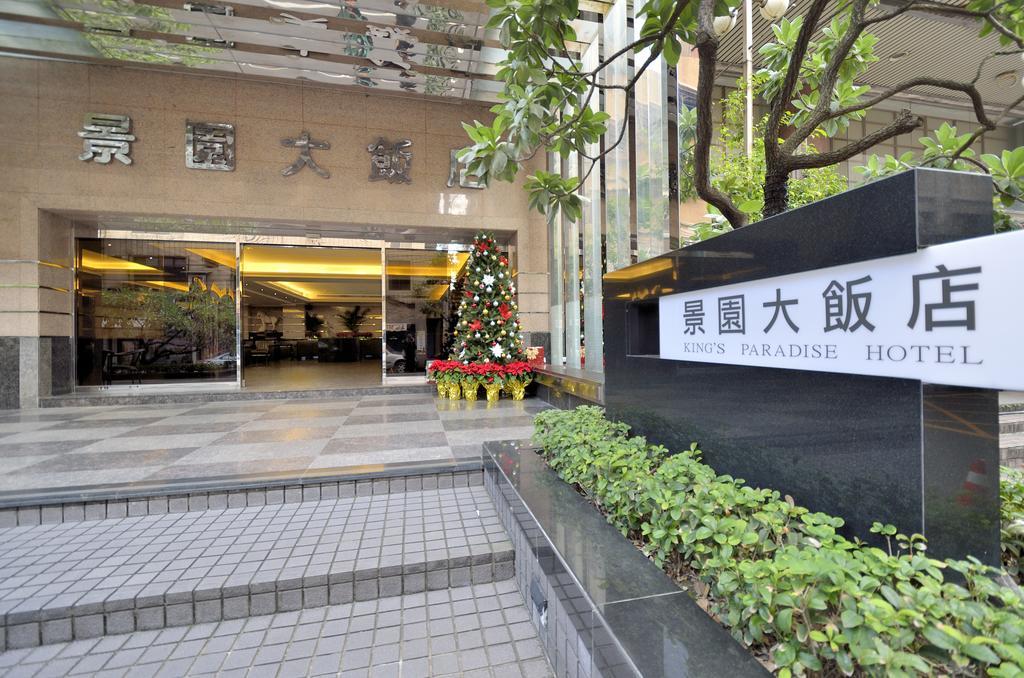 Hi-Yes Hotel Taoyuan Čung-li Exteriér fotografie